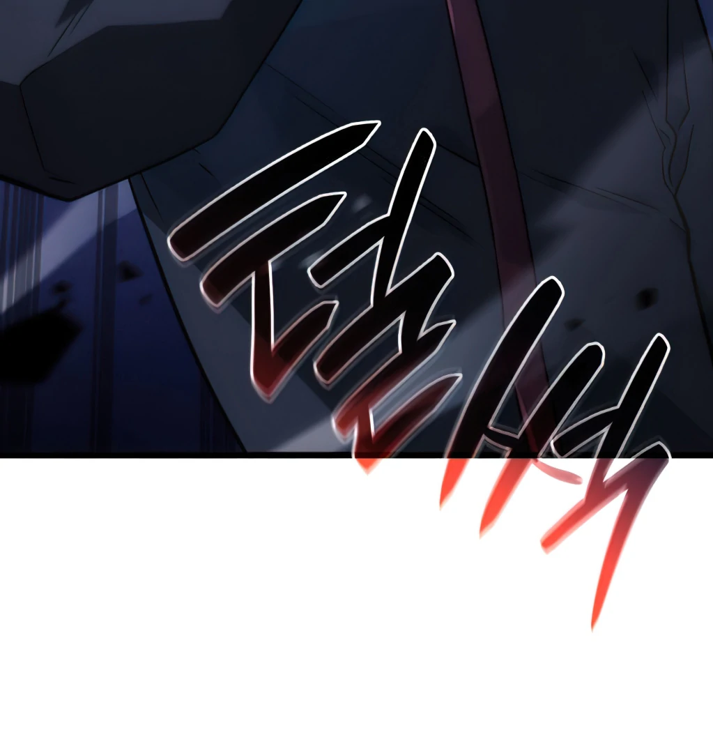 Revenge of the Iron-Blooded Sword Hound, Chapter 6 image 132